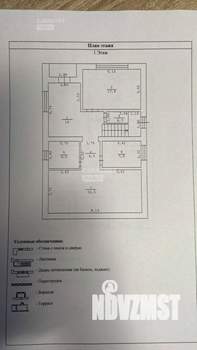 Коттедж 255м&sup2;, 3-этажный, участок 4 сот.  