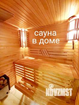 Коттедж 120м&sup2;, 1-этажный, участок 8 сот.  