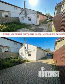 Дом 93м&sup2;, 1-этажный, участок 4 сот.  