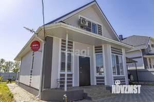 Дом 120м&sup2;, 2-этажный, участок 5 сот.  