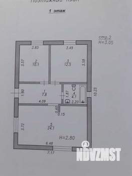 Дом 62м&sup2;, 2-этажный, участок 3 сот.  