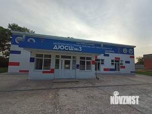 Дом 155м², 2-этажный, участок 5 сот.  