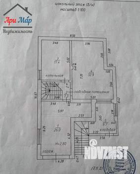 Дом 281м², 3-этажный, участок 5 сот.  