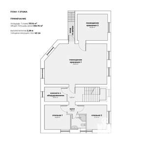 Коттедж 357м&sup2;, 3-этажный, участок 7 сот.  