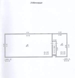 Дом 272м&sup2;, 3-этажный, участок 3 сот.  