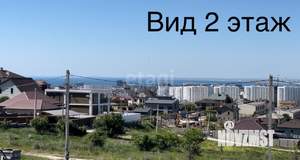 Дом 150м², 2-этажный, участок 3 сот.  