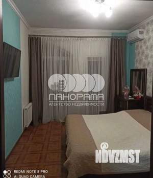 Дом 117м², 2-этажный, участок 3 сот.  