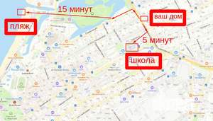 Дом 210м&sup2;, 3-этажный, участок 3 сот.  