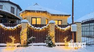 Дом 97м&sup2;, 1-этажный, участок 4 сот.  