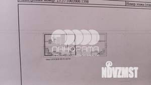 Дом 105м&sup2;, 2-этажный, участок 2 сот.  