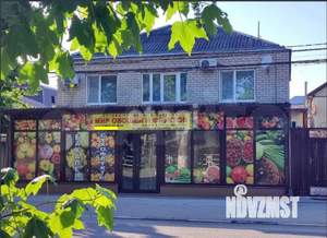 Дом 185м&sup2;, 2-этажный, участок 5 сот.  