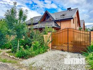 Дом 160м&sup2;, 2-этажный, участок 3 сот.  