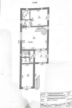 Дом 170м&sup2;, 2-этажный, участок 3 сот.  