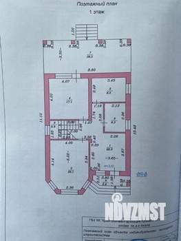Дом 200м&sup2;, 2-этажный, участок 7 сот.  