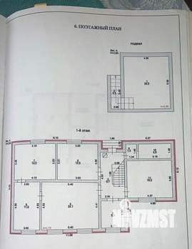 Дом 168м², 2-этажный, участок 6 сот.  