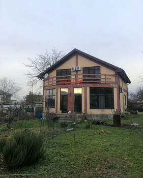 Дом 220м², 2-этажный, участок 8 сот.  