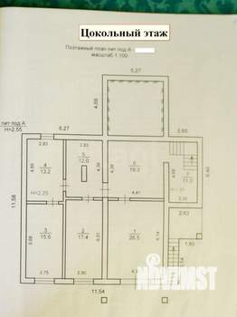 Дом 257м², 1-этажный, участок 12 сот.  