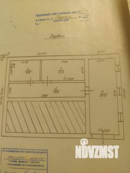 Дом 254м&sup2;, 3-этажный, участок 15 сот.  
