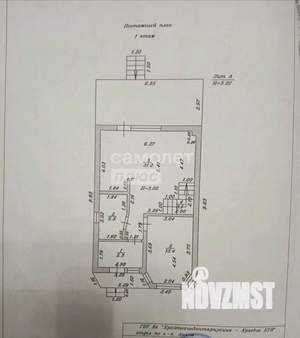Дом 119м&sup2;, 2-этажный, участок 10 сот.  