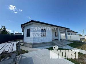 Дом 94м&sup2;, 1-этажный, участок 3 сот.  