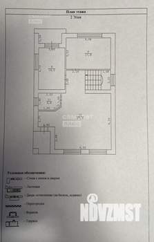 Коттедж 257м², 3-этажный, участок 4 сот.  