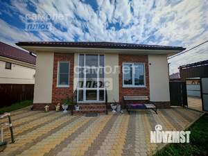 Дом 66м&sup2;, 1-этажный, участок 6 сот.  