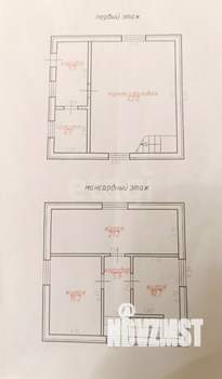 Дом 119м&sup2;, 2-этажный, участок 5 сот.  