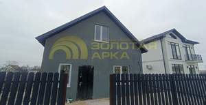 Дом 60м&sup2;, 1-этажный, участок 4 сот.  