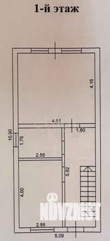 Дом 101м&sup2;, 2-этажный, участок 4 сот.  