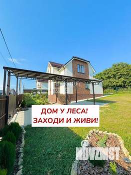 Дом 95м², 2-этажный, участок 7 сот.  