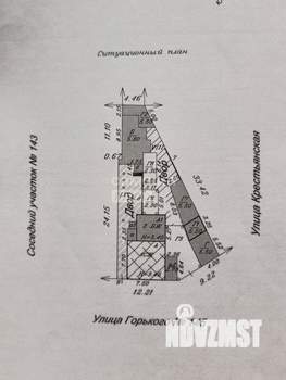 Дом 100м&sup2;, 2-этажный, участок 2 сот.  