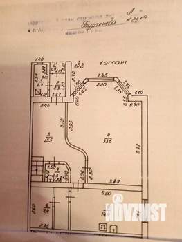 Дом 205м&sup2;, 2-этажный, участок 4 сот.  