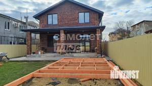 Дом 200м&sup2;, 2-этажный, участок 4 сот.  