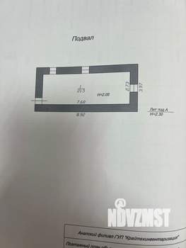 Дом 267м&sup2;, 2-этажный, участок 9 сот.  