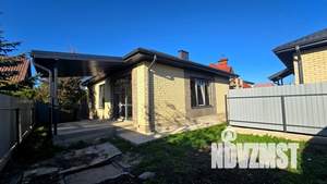 Дом 85м&sup2;, 1-этажный, участок 3 сот.  