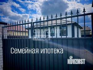 Дом 126м², 1-этажный, участок 6 сот.  