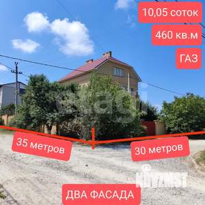 Дом 460м², 4-этажный, участок 11 сот.  