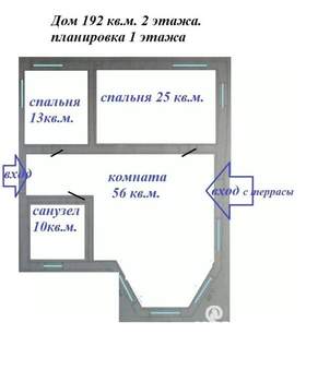 Дом 192м², 2-этажный, участок 11 сот.  