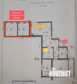 Дом 90м², 2-этажный, участок 10 сот.  