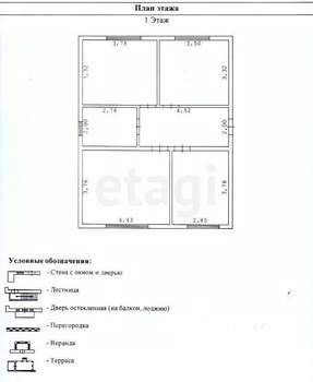 Дом 60м&sup2;, 1-этажный, участок 8 сот.  