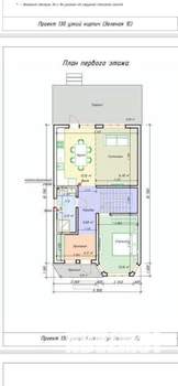 Дом 130м&sup2;, 2-этажный, участок 5 сот.  