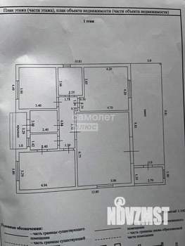 Дом 143м², 1-этажный, участок 8 сот.  