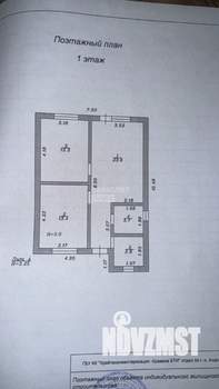 Дом 62м&sup2;, 1-этажный, участок 5 сот.  