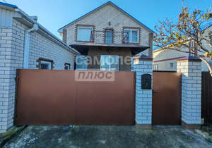 Дом 147м&sup2;, 2-этажный, участок 5 сот.  