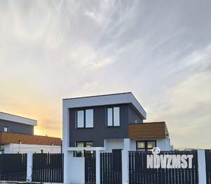 Дом 188м&sup2;, 2-этажный, участок 4 сот.  