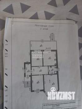 Дом 101м², 1-этажный, участок 5 сот.  