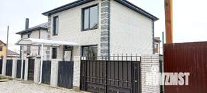 Дом 123м&sup2;, 2-этажный, участок 3 сот.  