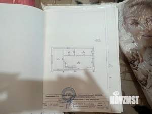 Таунхаус 134м&sup2;, 2-этажный, участок 2 сот.  