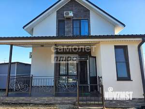 Дом 135м², 2-этажный, участок 8 сот.  