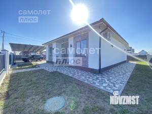 Дом 140м&sup2;, 1-этажный, участок 6 сот.  